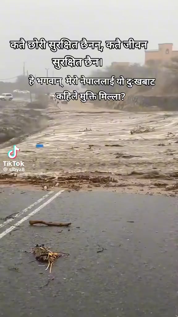 @Padma devkota