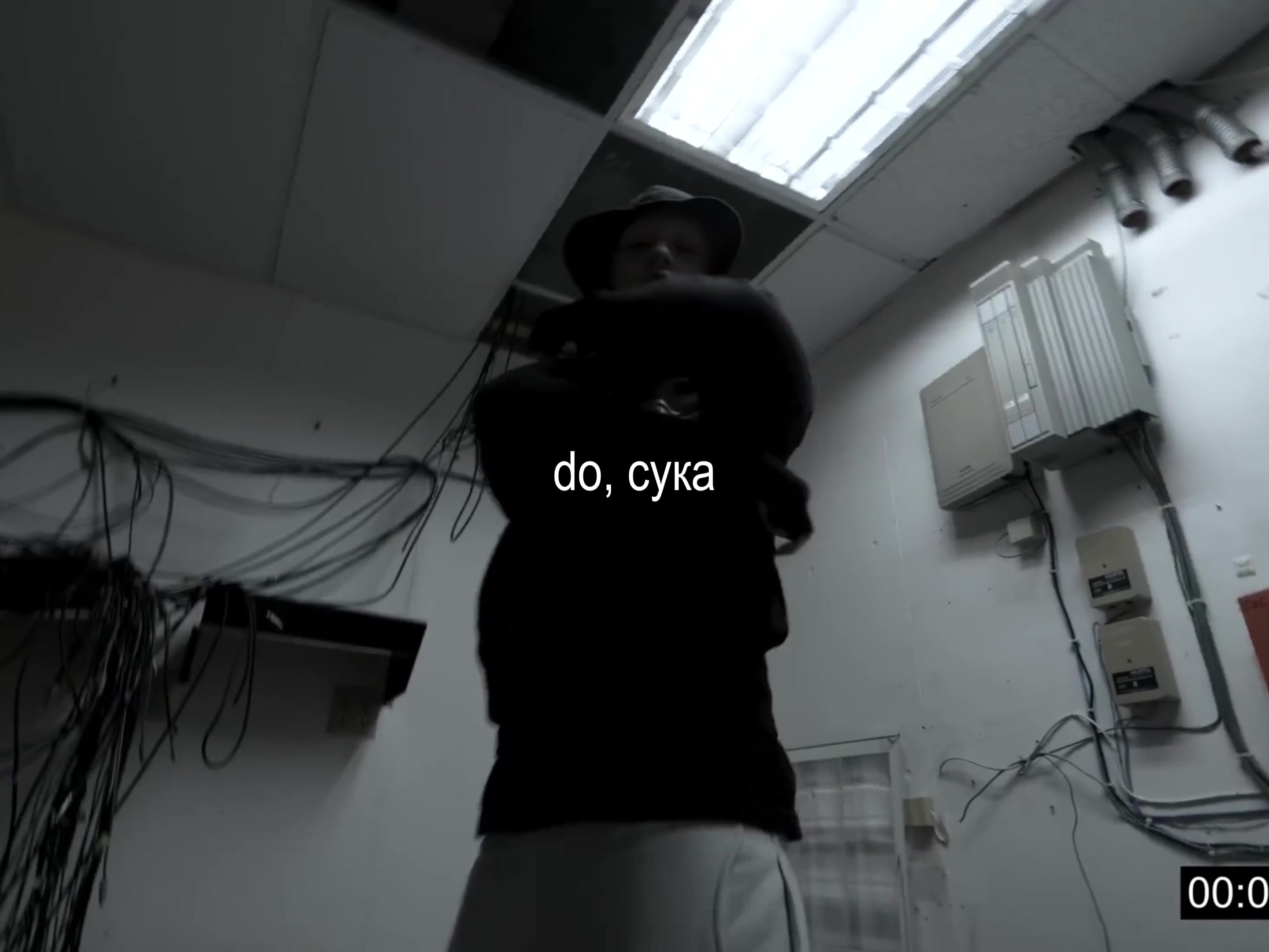 @idk