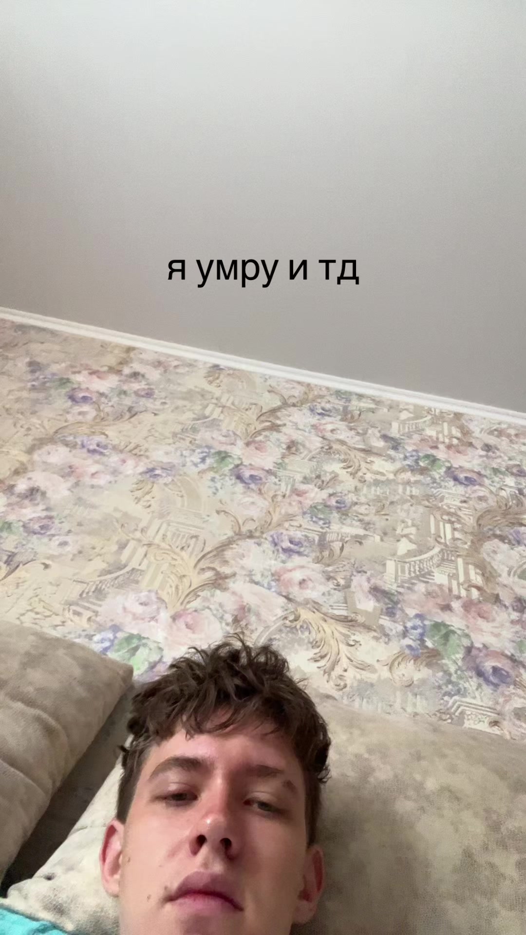 @SAncH