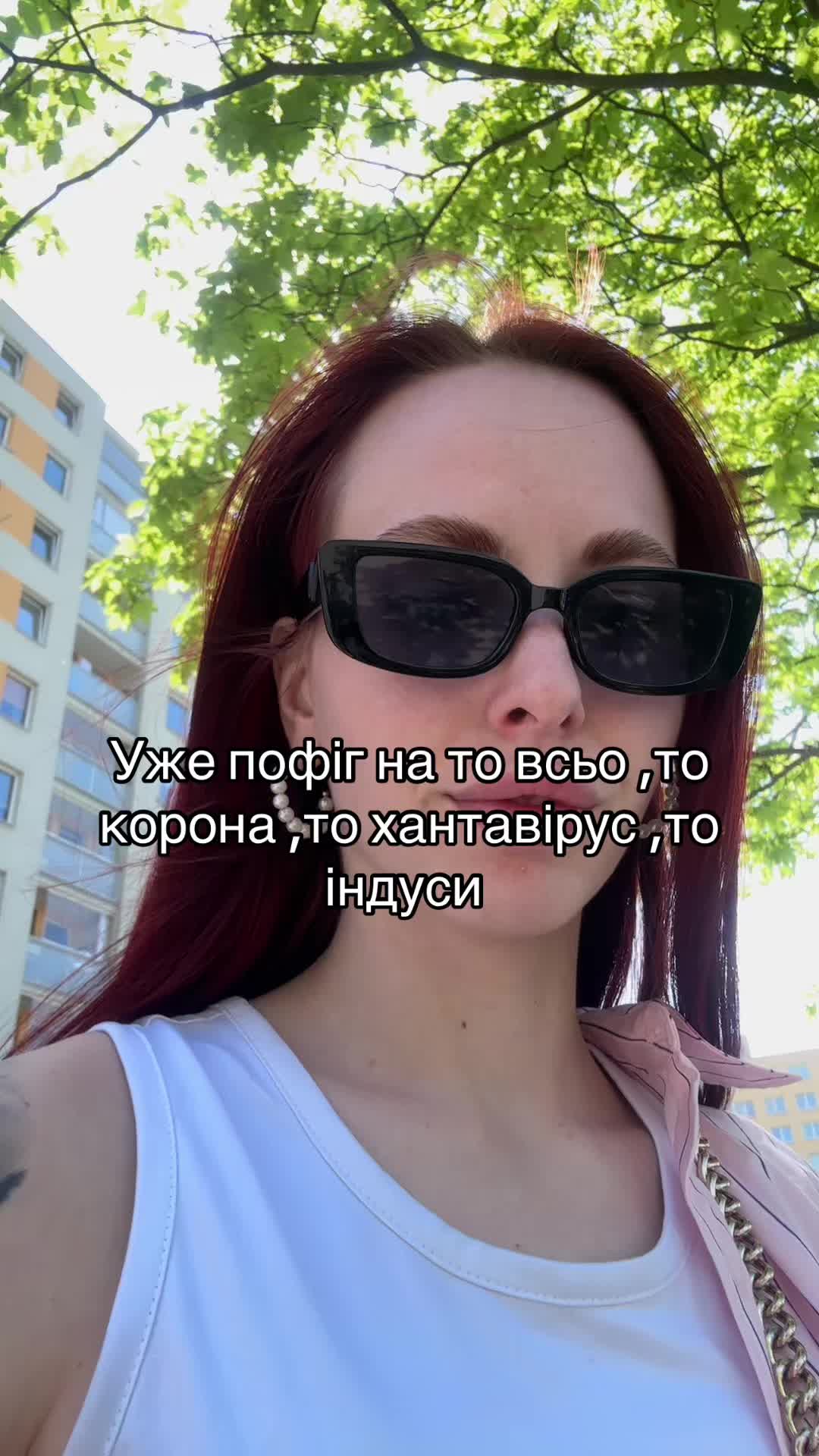 @Natali🇺🇦🇨🇿
