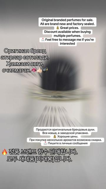 @Dadowmni Onawman🧚&zwj;♀️
