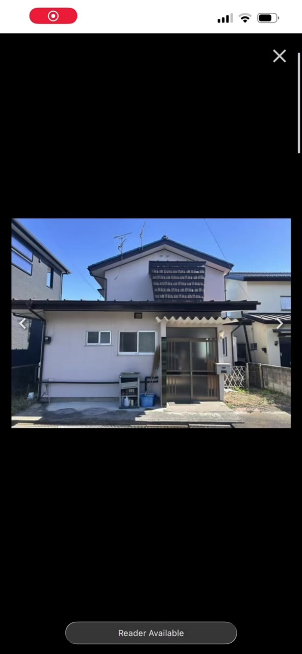 @Japanese Real Estate Deals