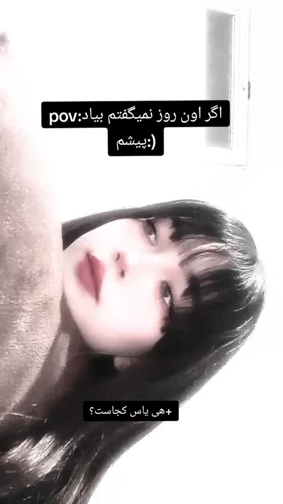 @Lily