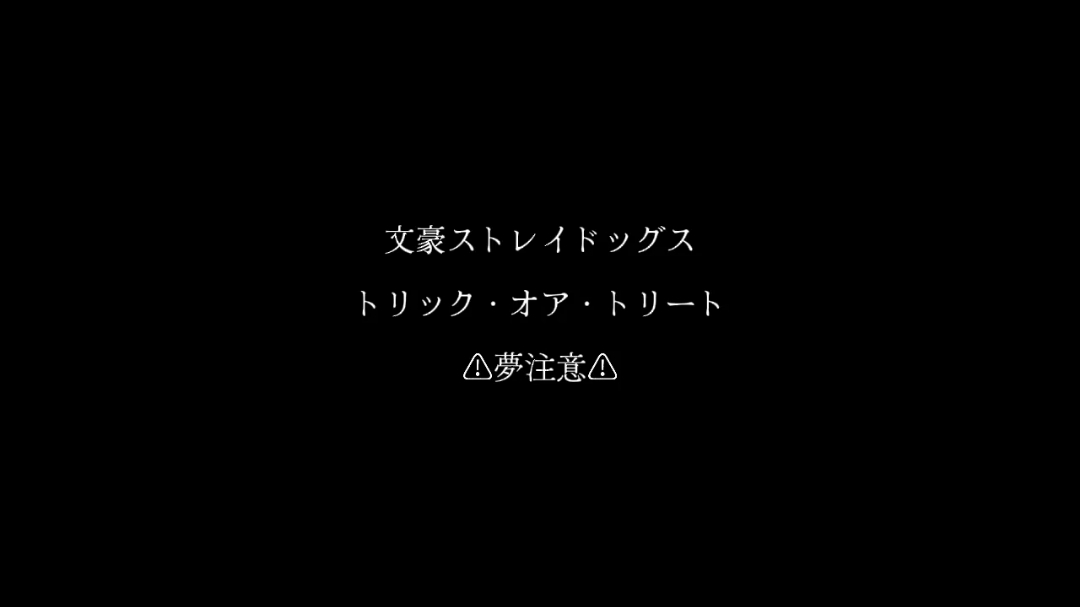 @豆腐の粒