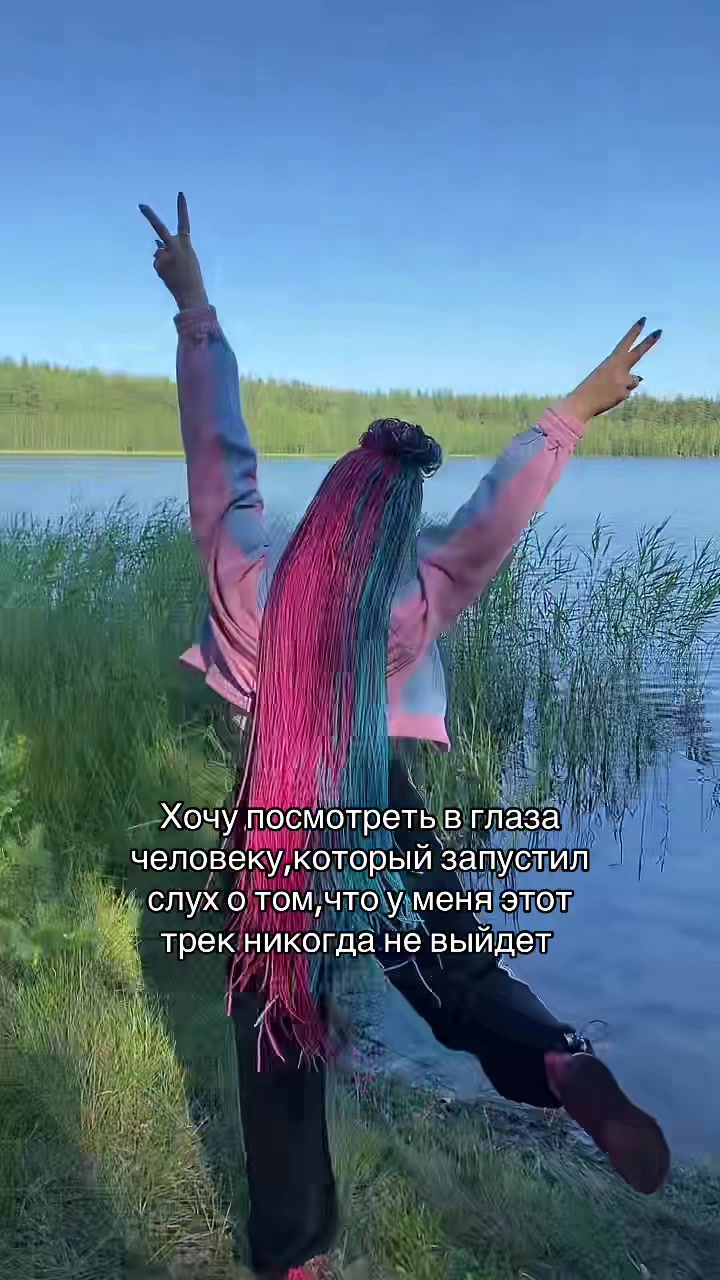 @💖Мила Ушакова💖