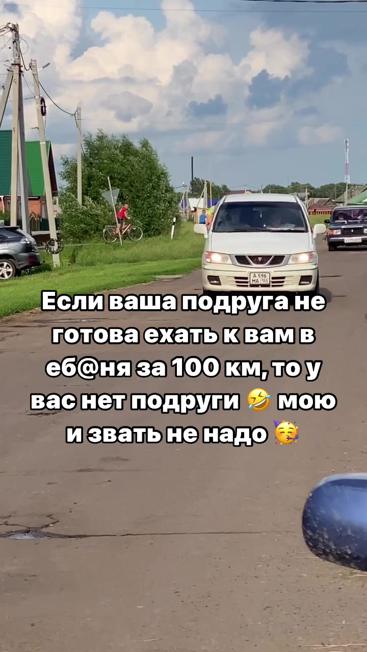 @✨НаДеЖдА✨