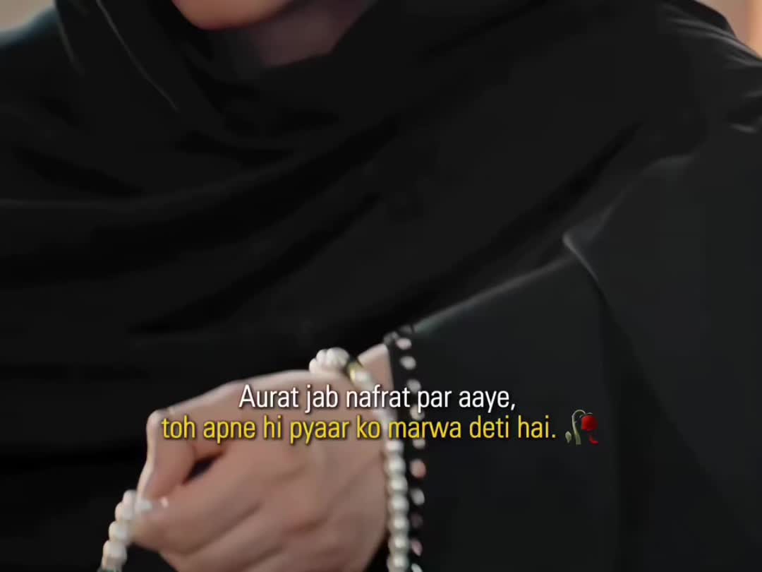 @دِیا جلے، جان جلے🫶 ♥️ 🇩🇪