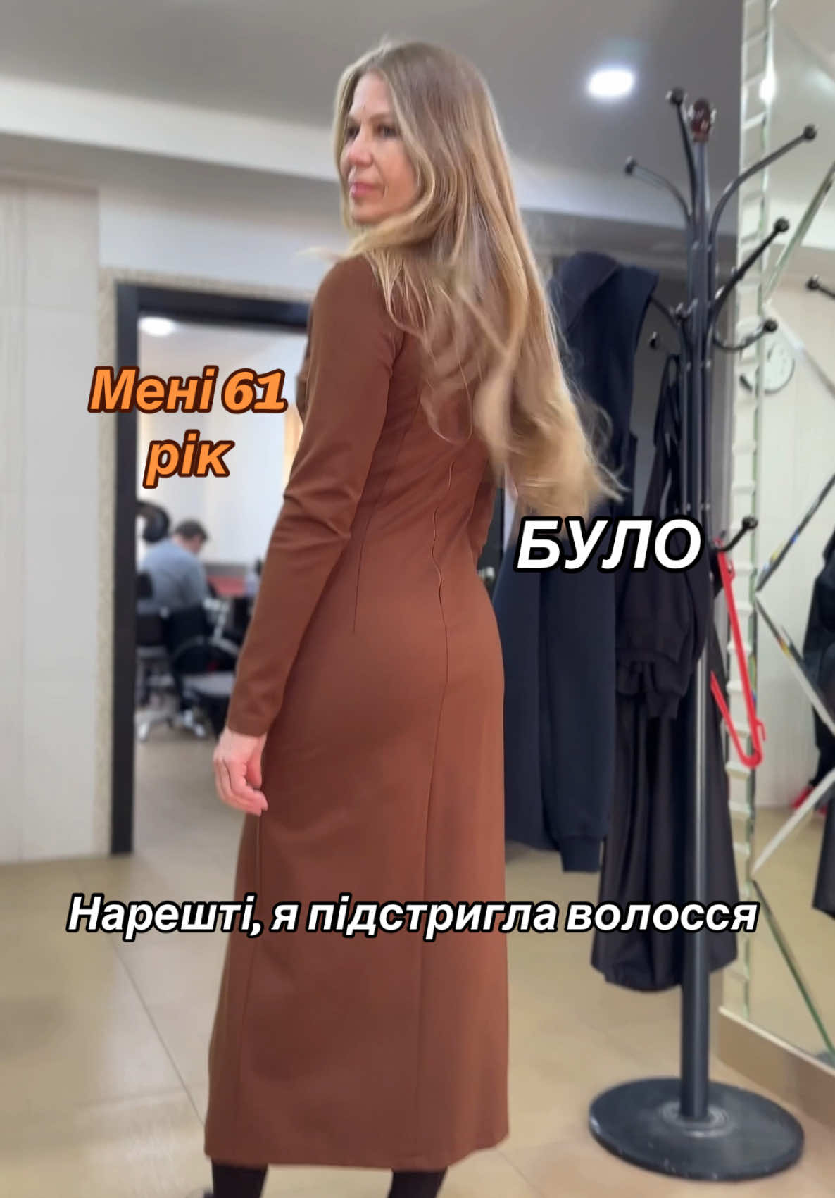 @Анна Бородіна 🇺🇦
