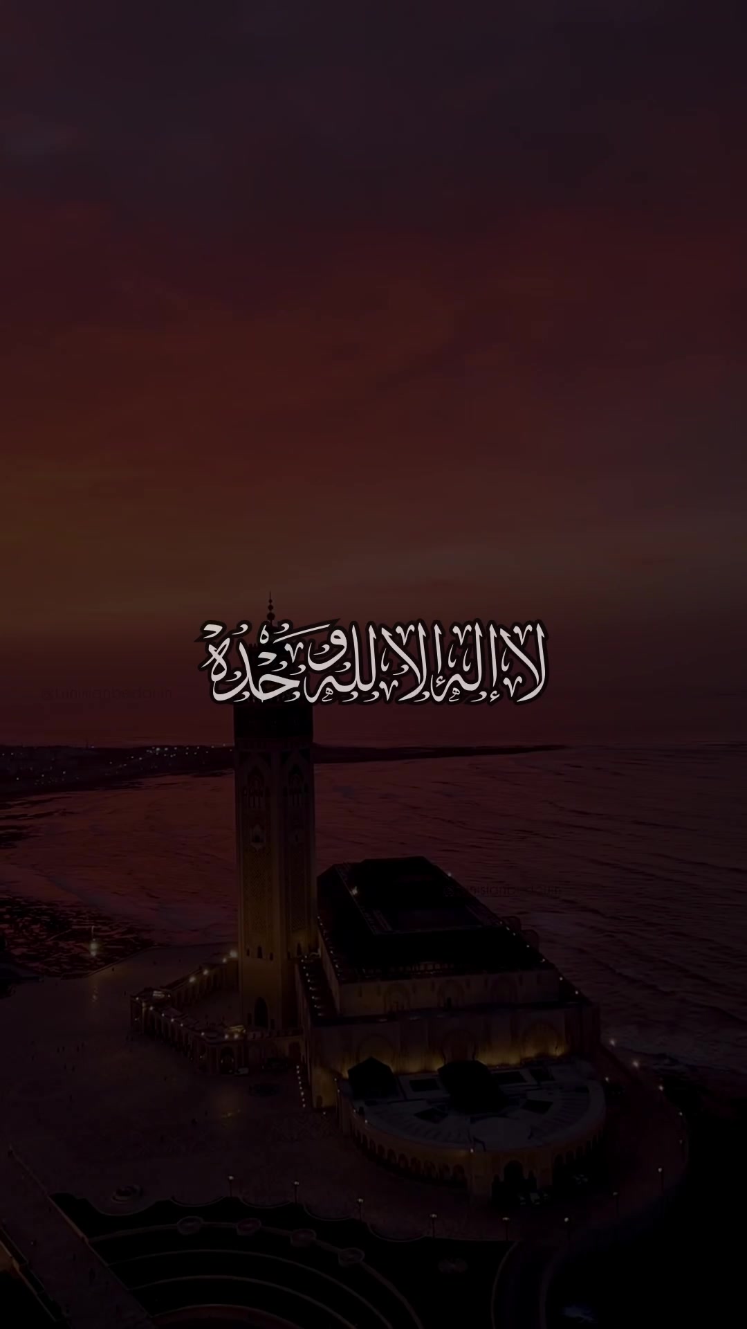 @قــــــرآن || 𝐐𝐔𝐑𝐀𝐍