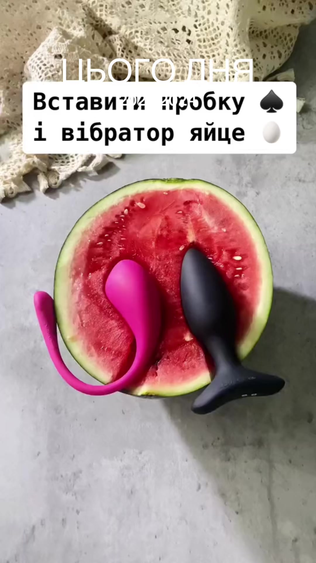 @RozovuySlon.com