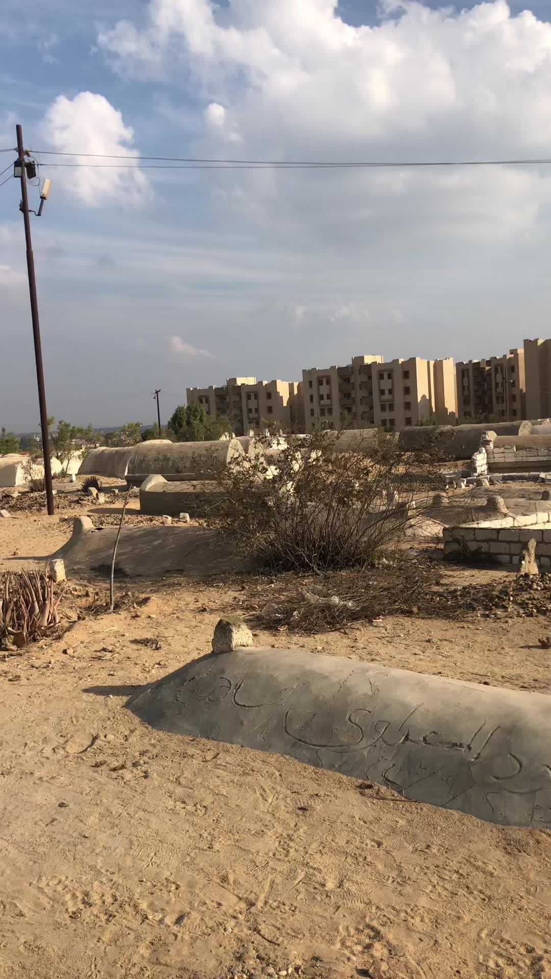 @إل عـربااوي