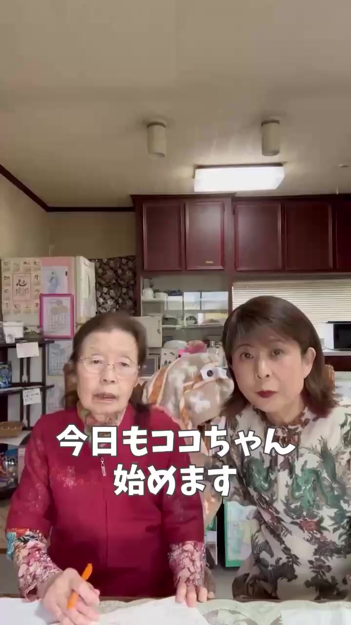 @えびさわけいこ