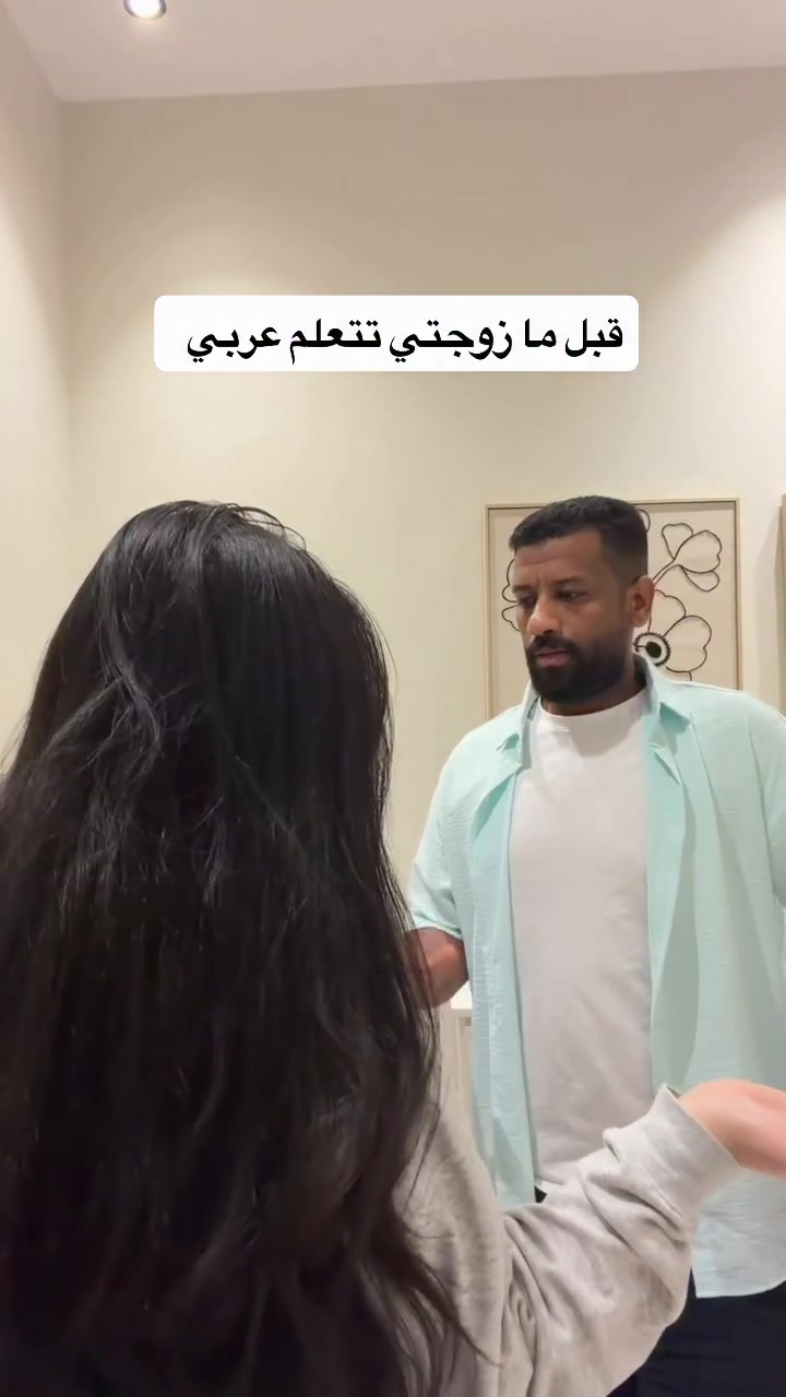 @أحمد ودانيكا Ahmed &Danika