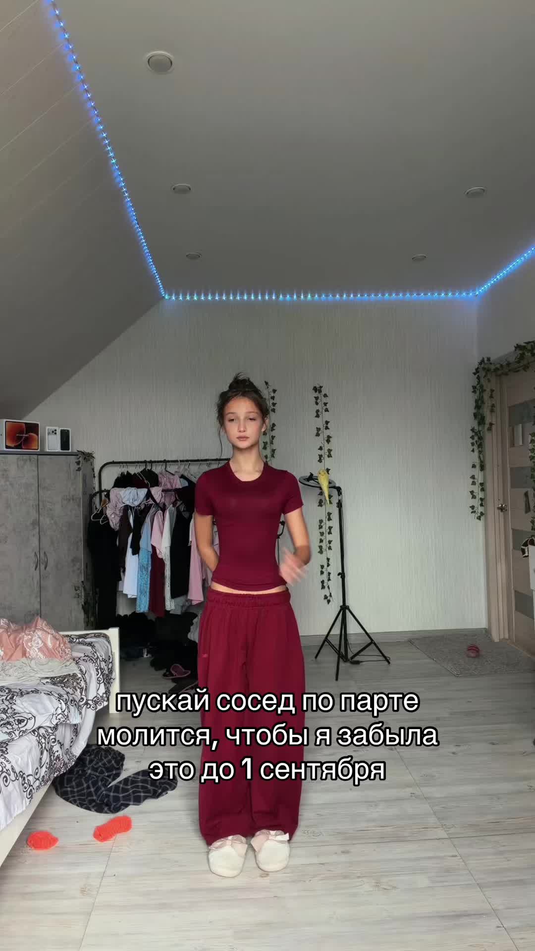 @тгк: регишка