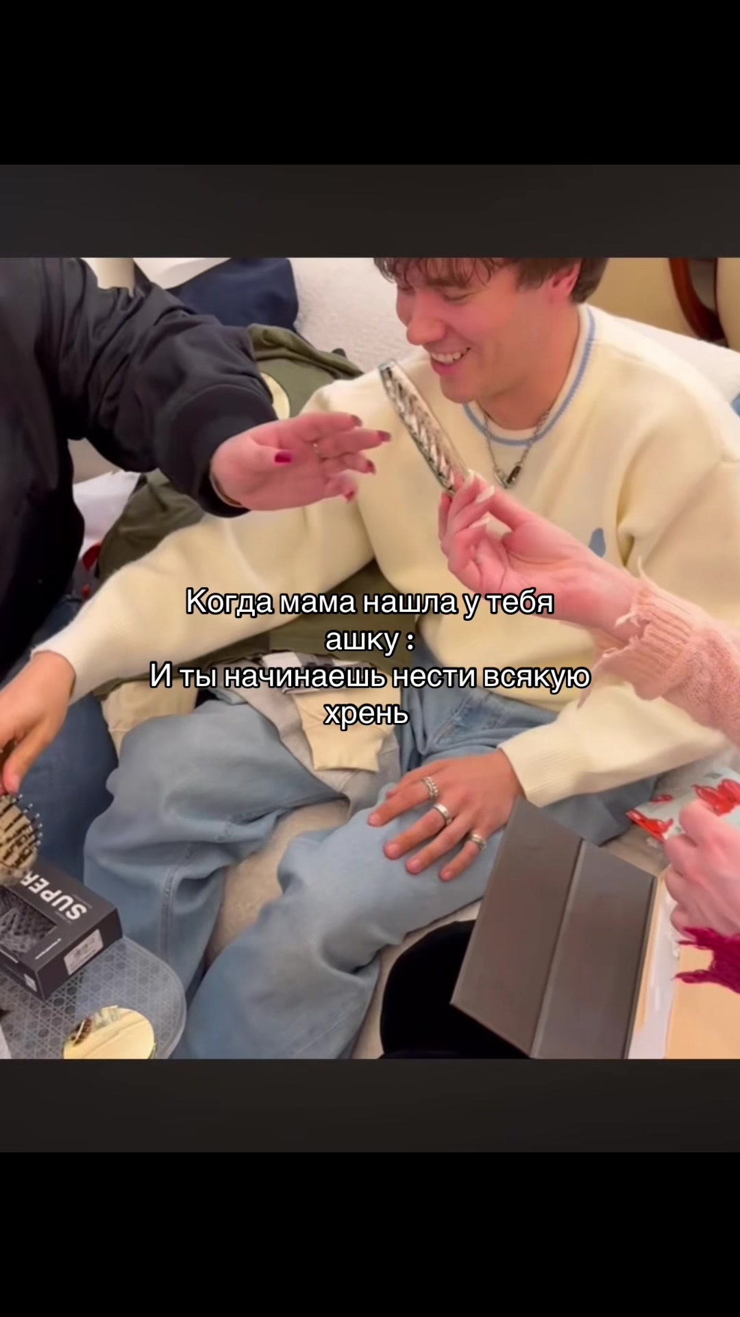 @𝓲𝓼 𝓲𝓽 𝓰𝔀𝓲𝔁𝔁?❤️