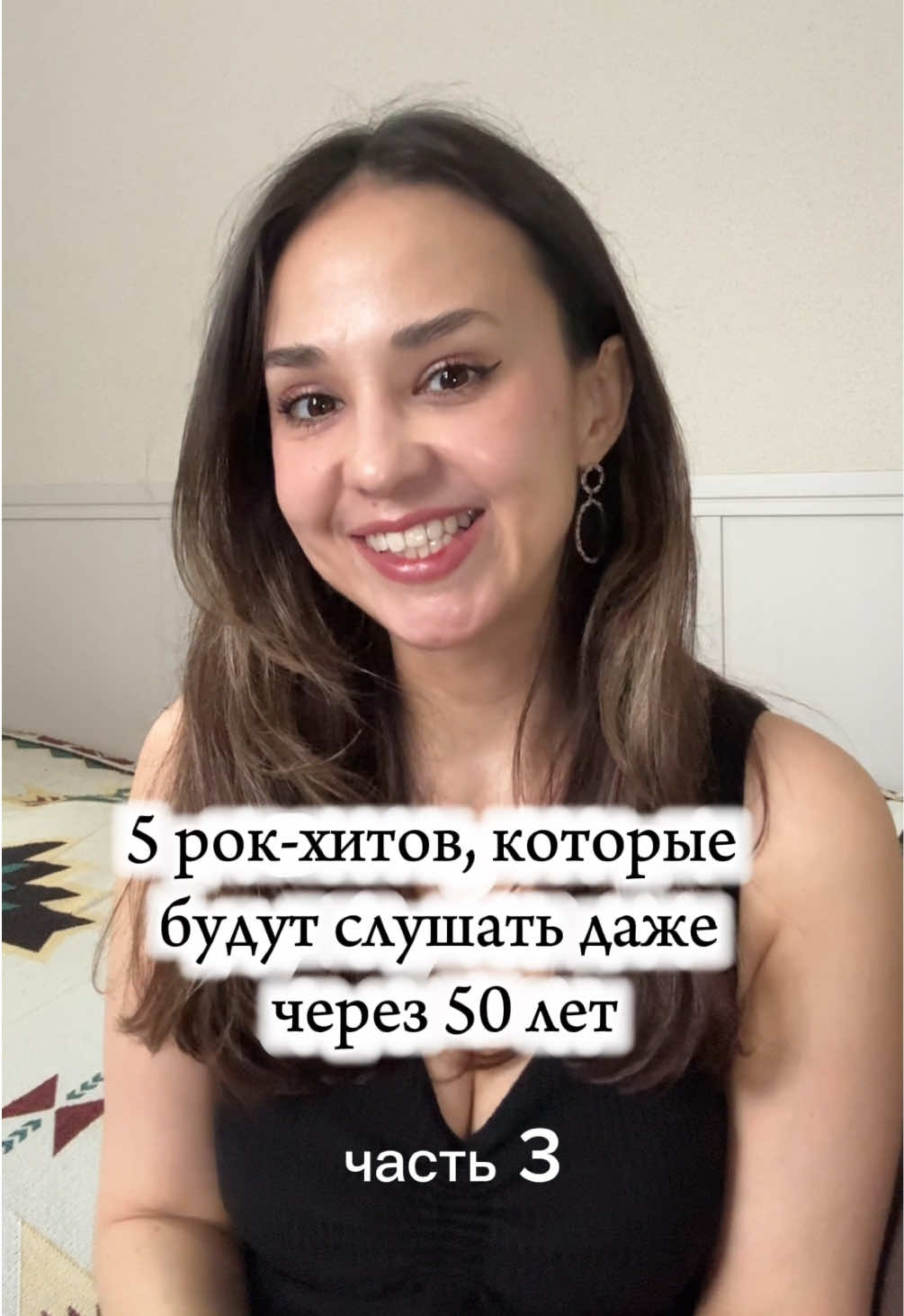 @Svetlana Shakirova