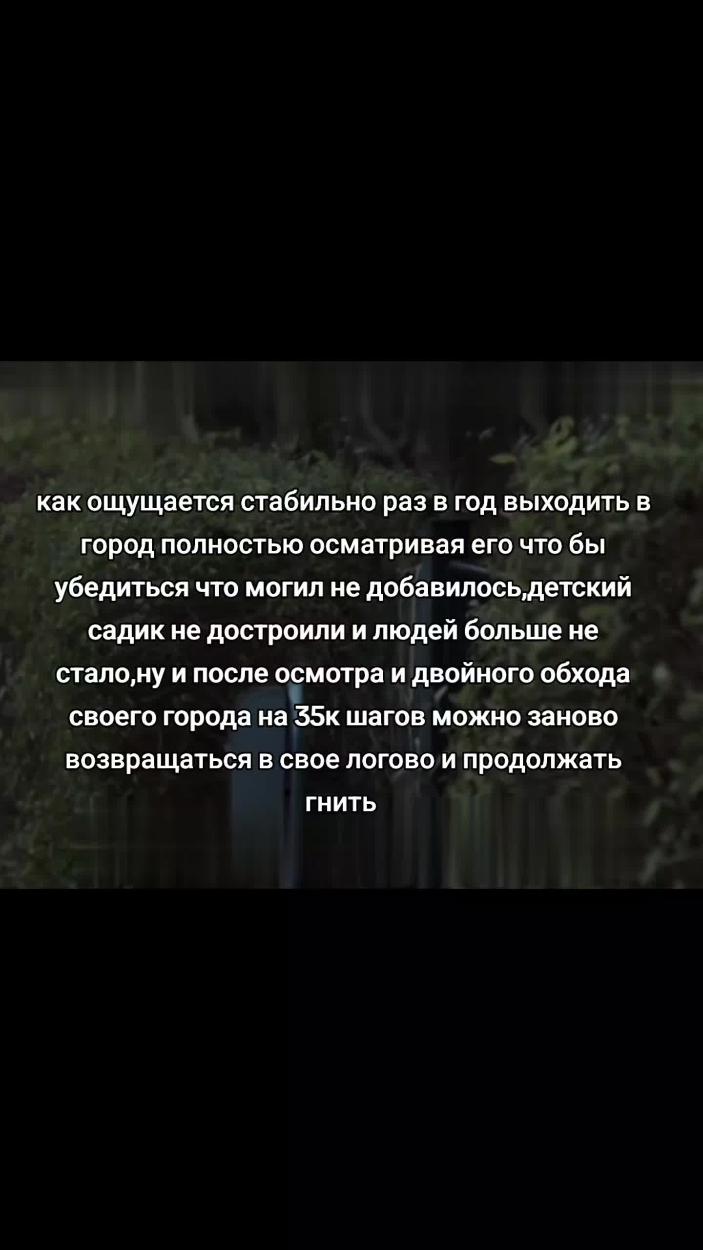 @ᴧюбоʍудᴩиᴇ