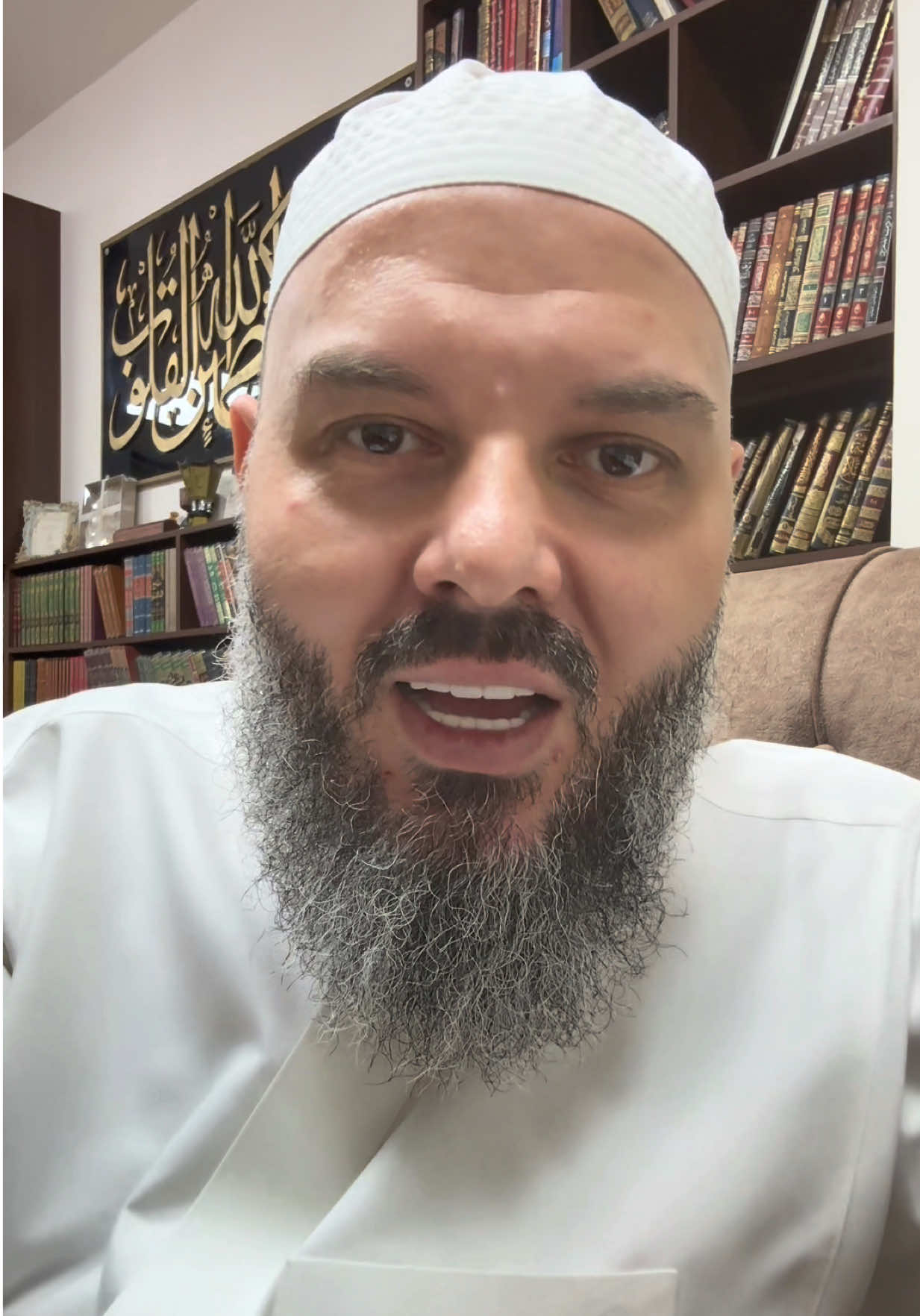 @الشيخ حسن مرعب