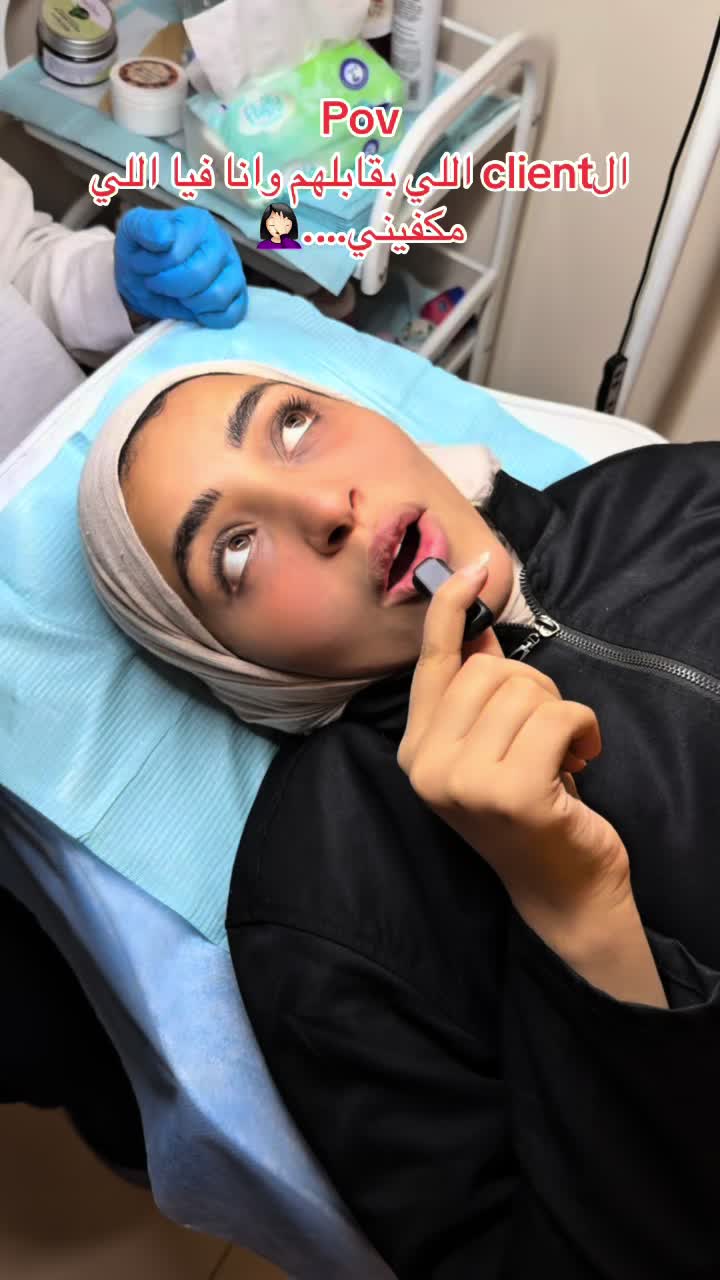 @menna_skintherapist