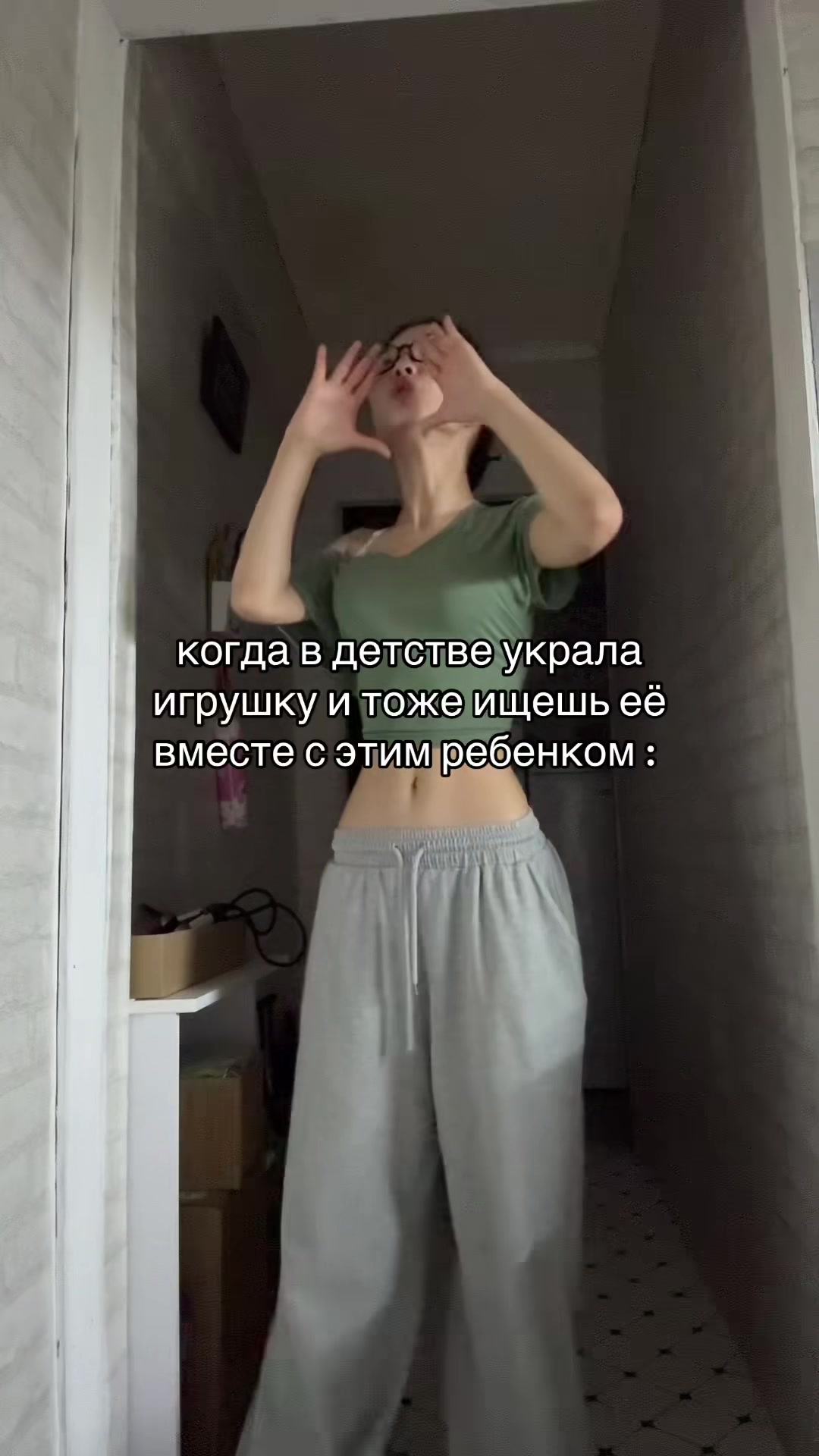 @ТГК: жизнь араюшки