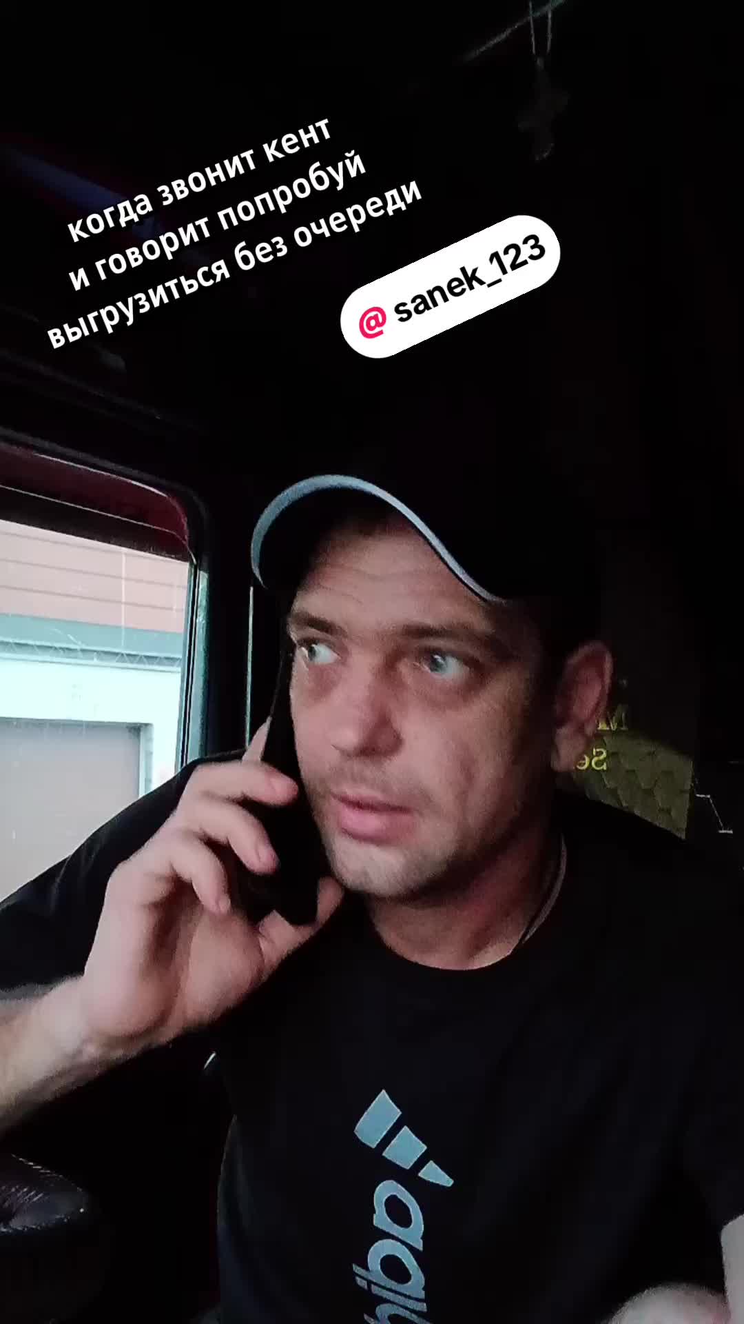@ДИМОН