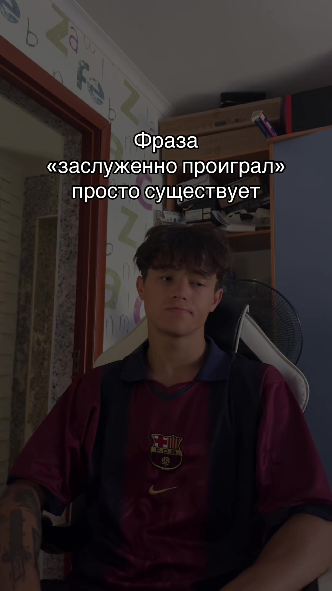 @Тгк:Zimelya1