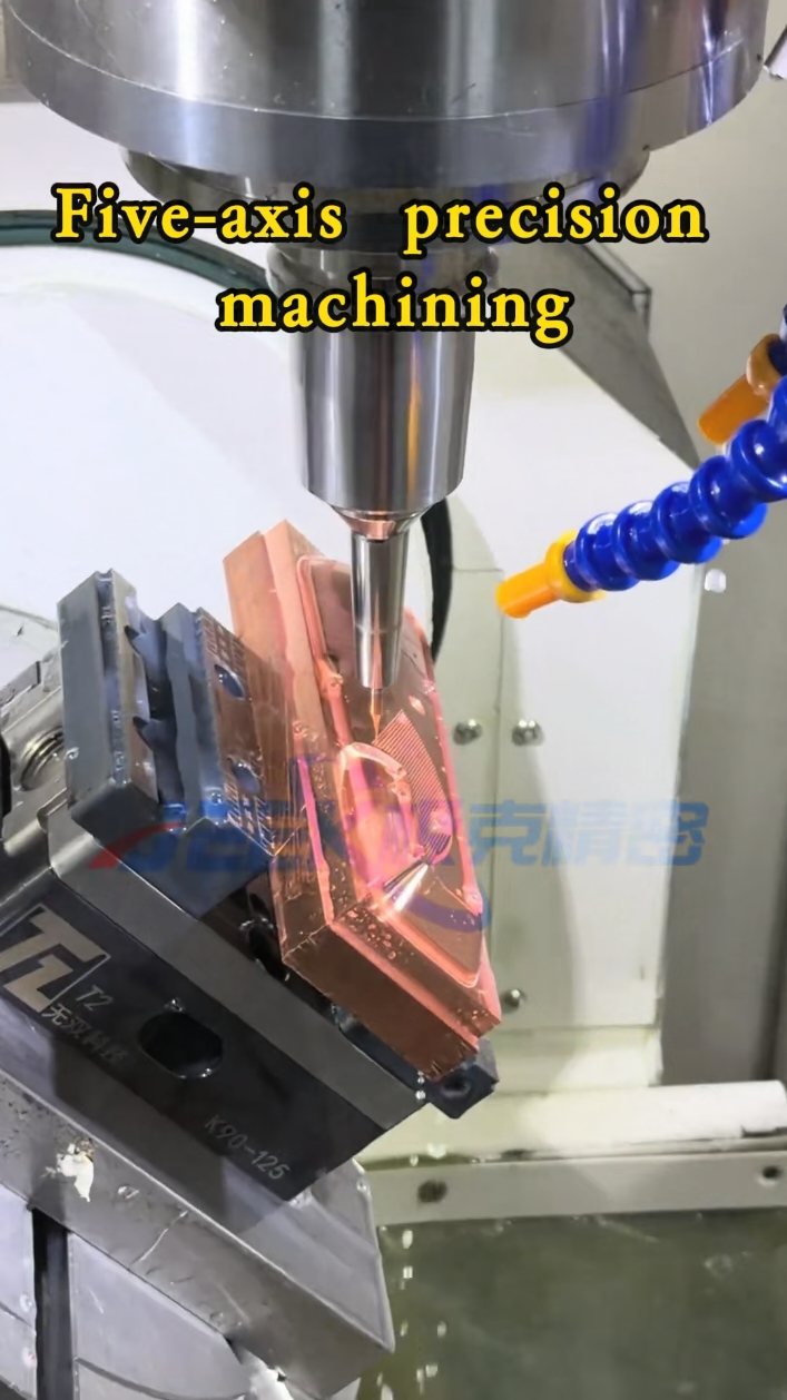 @CNC Factory