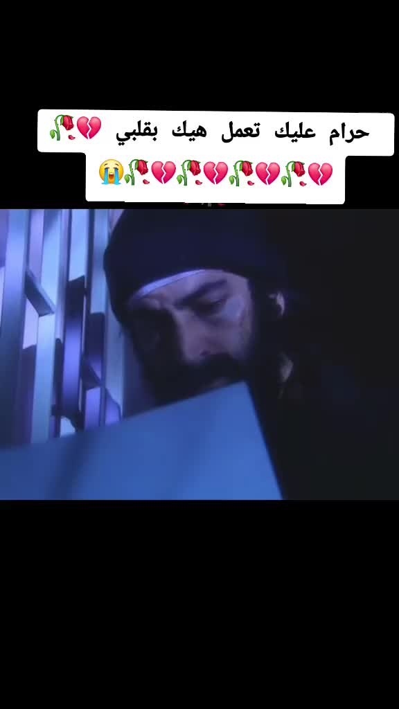 @ســـــــــوفي 🫶🏻🥀
