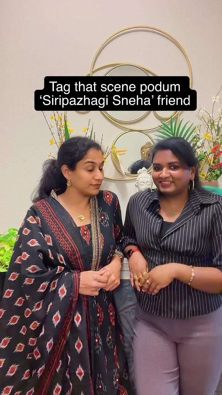 @❤️Vidhya Dev🔥