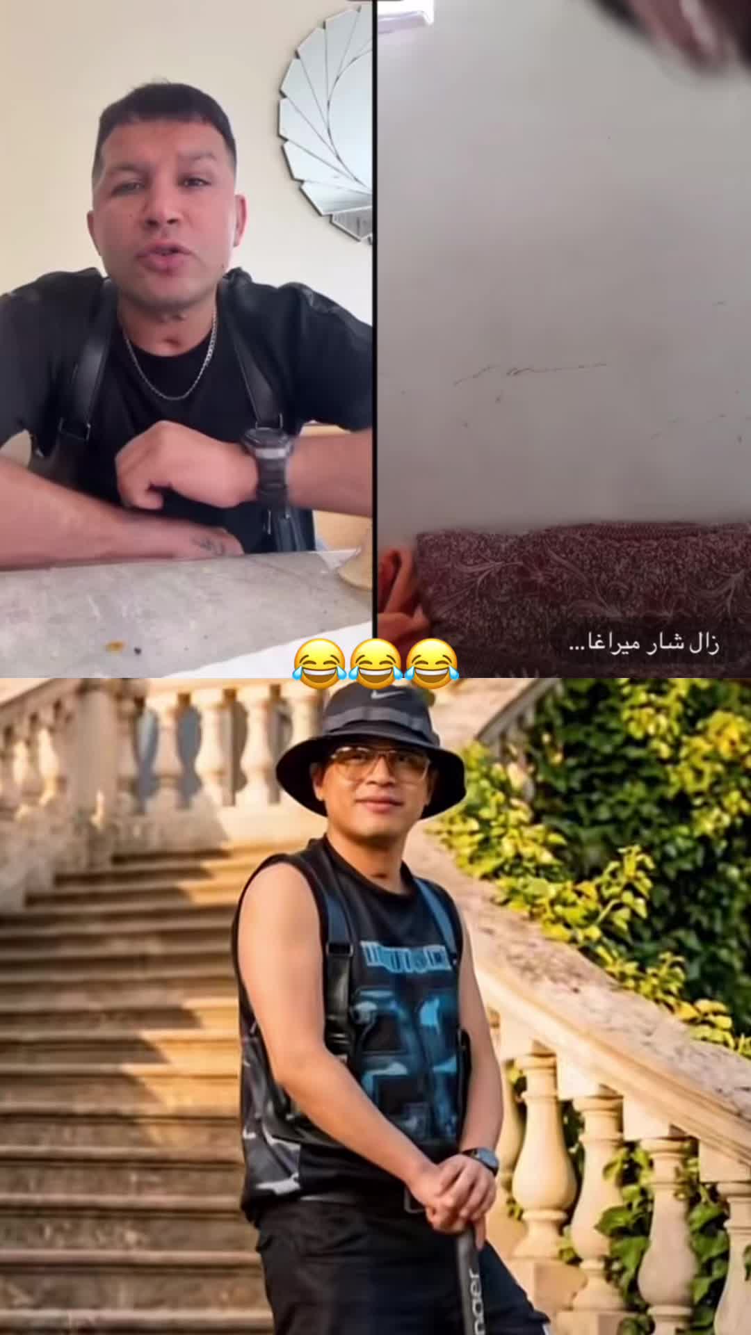 @𝐕𝐈𝐏 𝐑𝐄𝐂𝐎𝐑𝐃𝐄𝐑🥷🏻