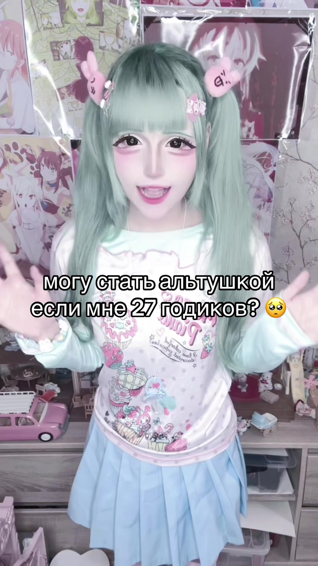 @user54739004062