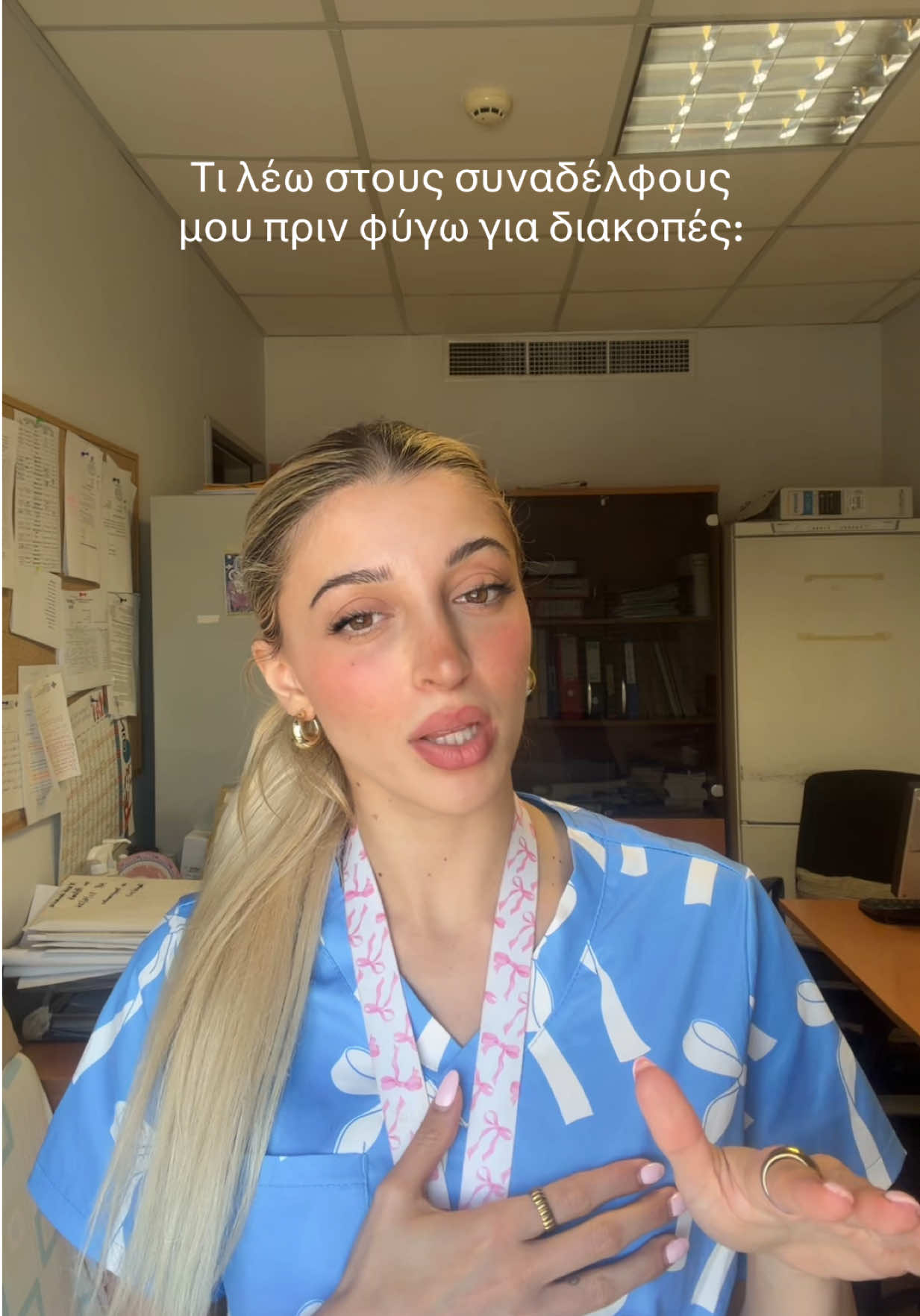 @Medicinally Blonde