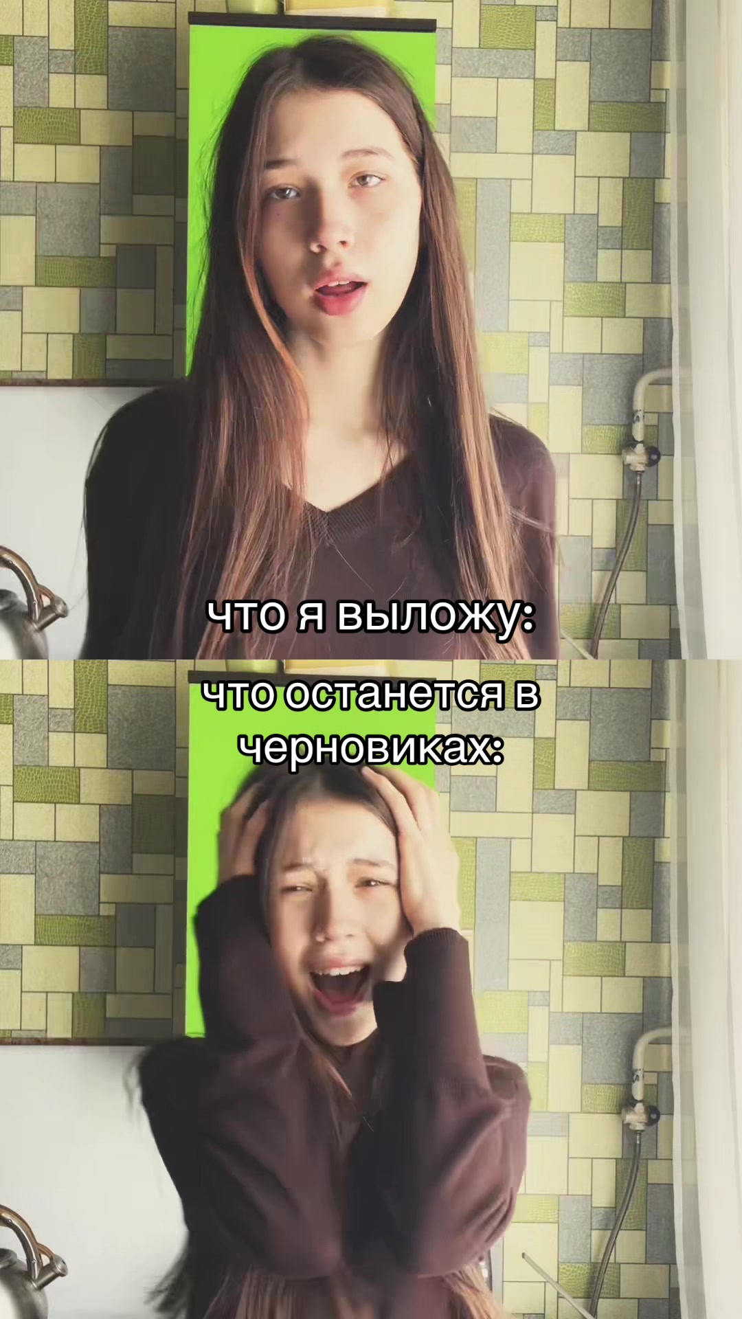 @tgk: настюша вушу
