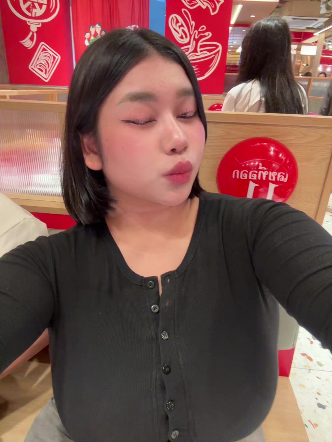 @ยัวชอร์ตี้ 💋