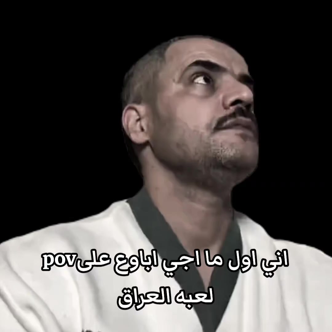@حسين