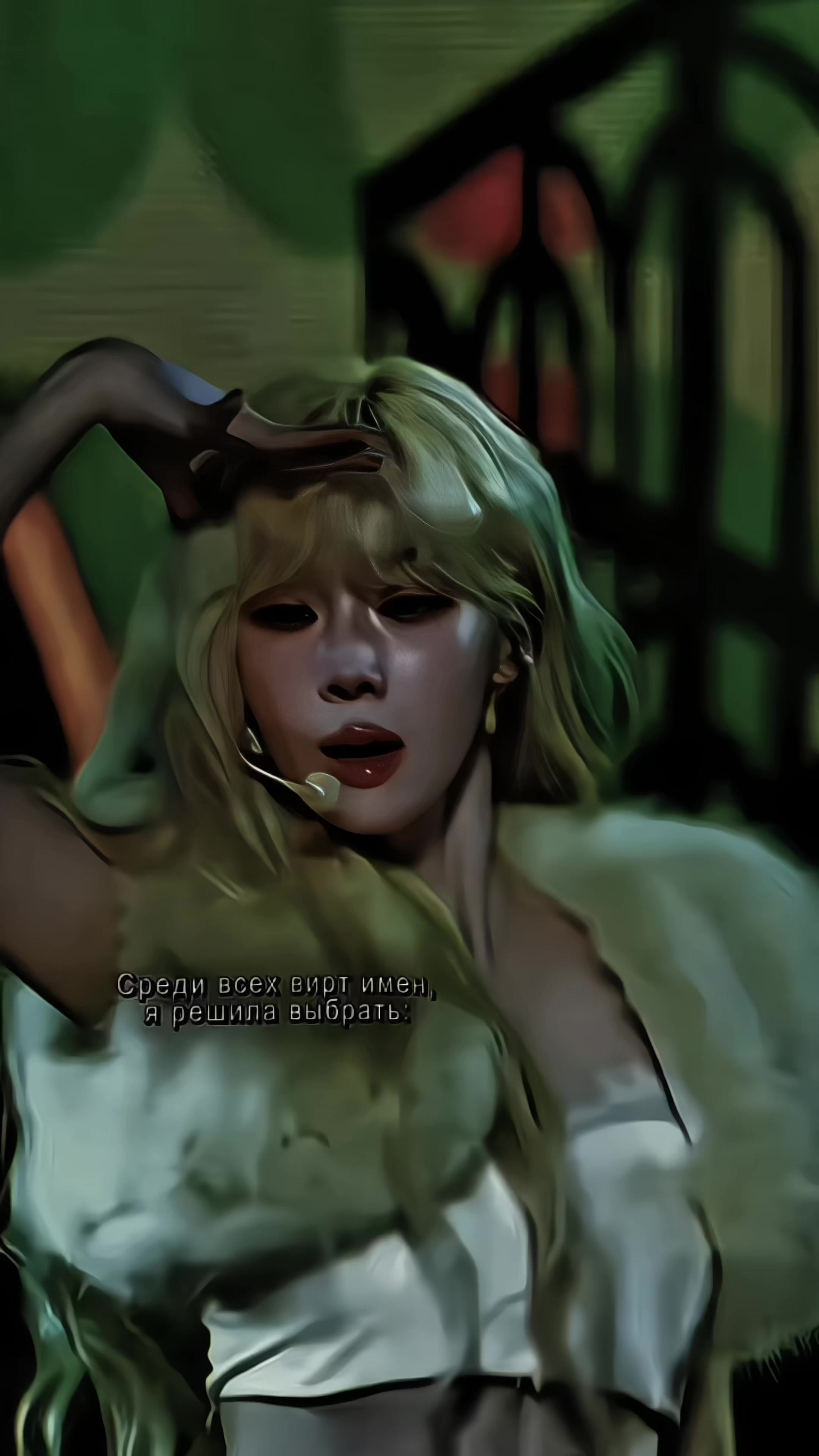 @❯̸❯̸ 𝐀̷𝐕𝐈̲̍𝐓̷𝐎𝐕𝐀̷ دافني