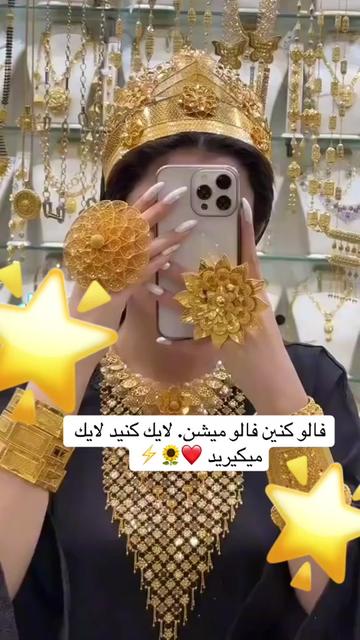 @nargisjan002