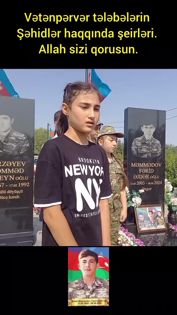 @Emin Şərəfxanlı
