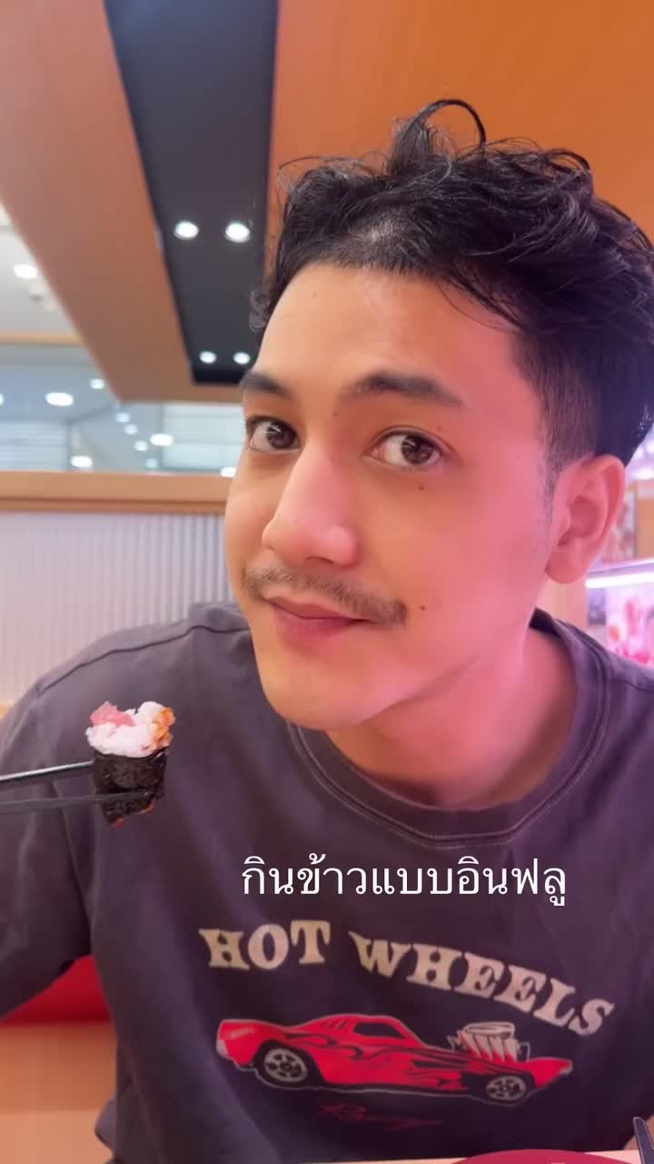 @Praew