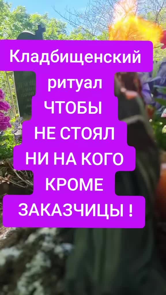 @Ведьма Cassandra