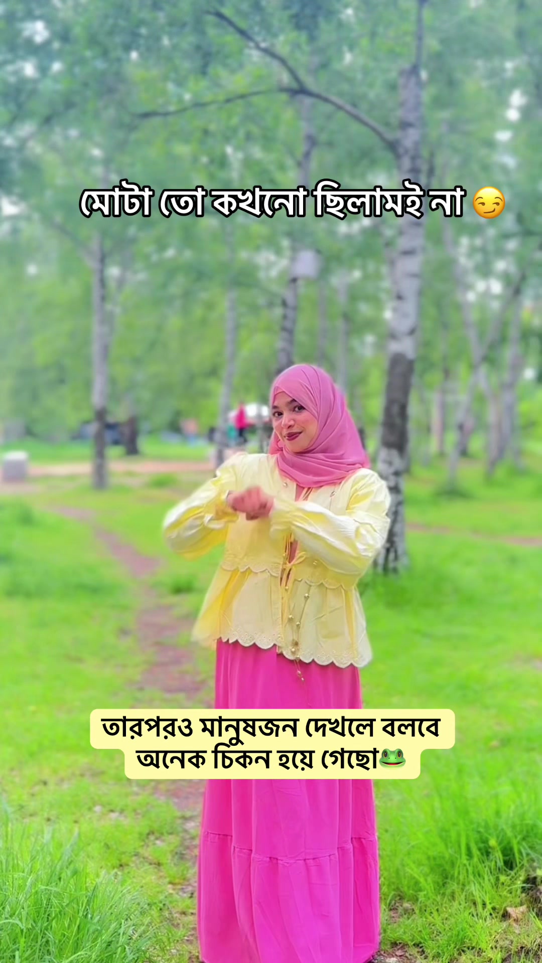 @MaRwa noor🇩🇪🇧🇩