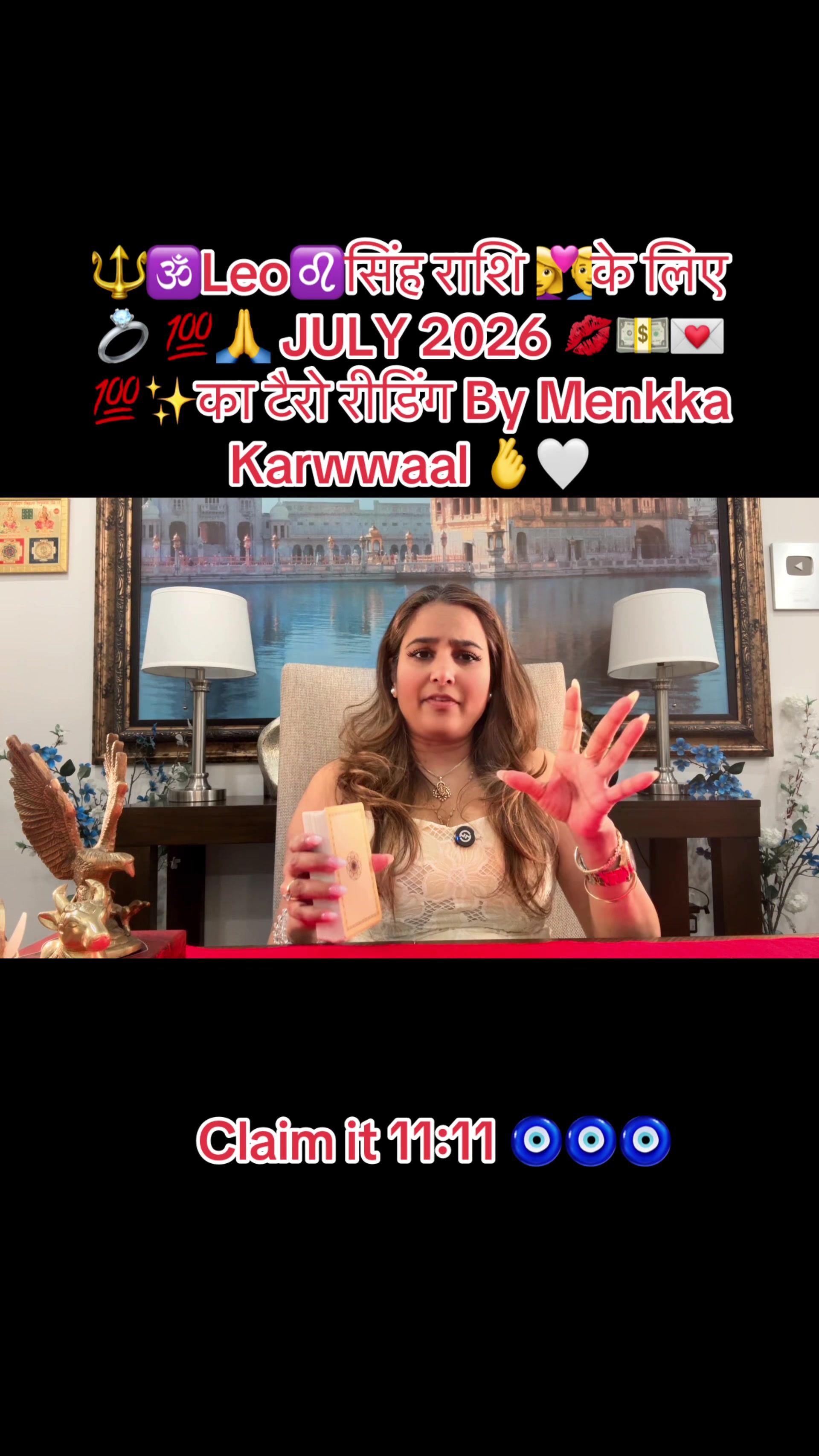 @menkkakarwal