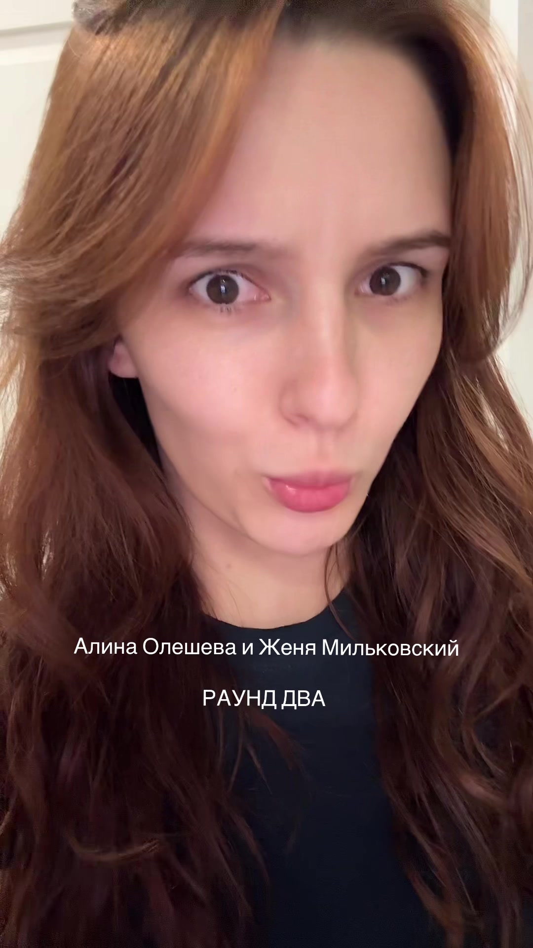 @евгеня