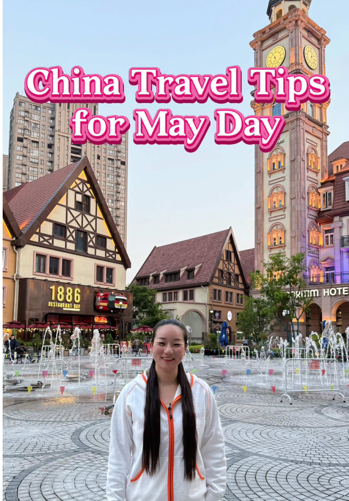 @July China Tour