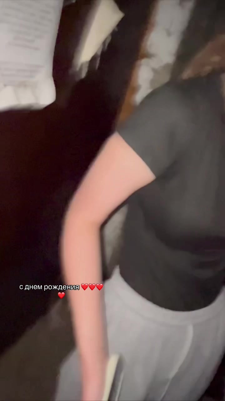 @necksiii