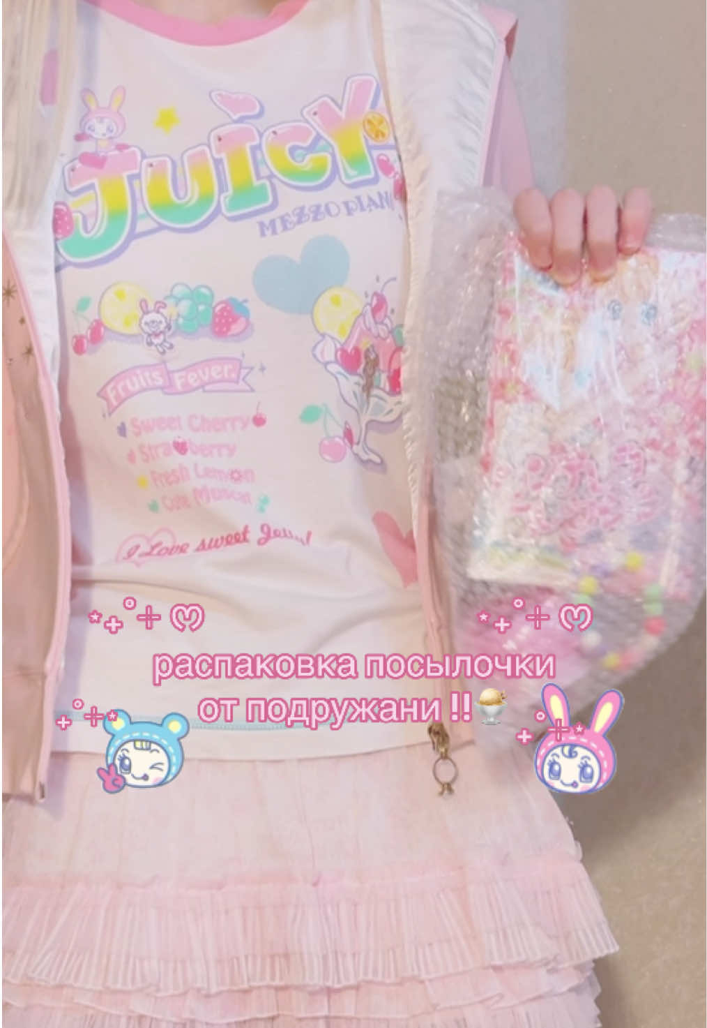 @𝐋𝐨𝐭𝐭𝐢𝐞 ૮꒰ ˶&bull; ༝ &bull;˶꒱ა ‧₊˚✩