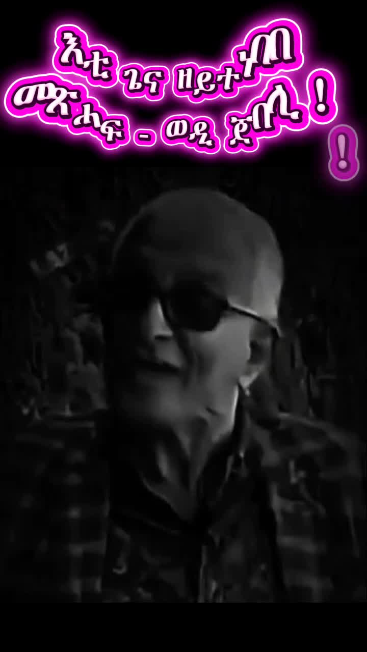 @🅿🅴🅰🅲🅴🇪🇷❤️🎵☕️🎧🎼