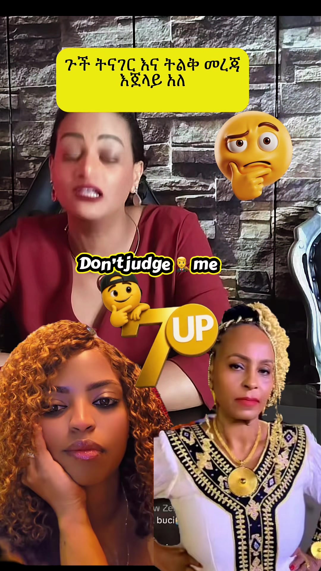 @7UP don’t Judge ð§âïž Meâšð¥·ðŸ
