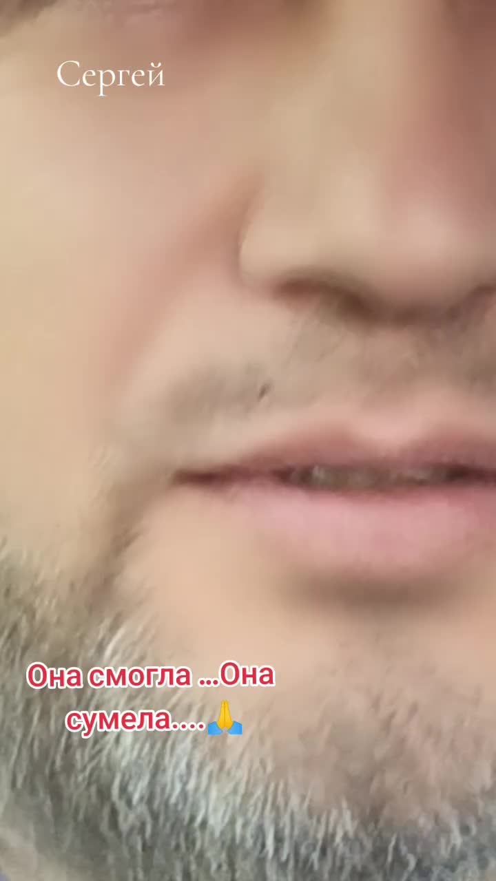 @=СЕРГЕЙ=