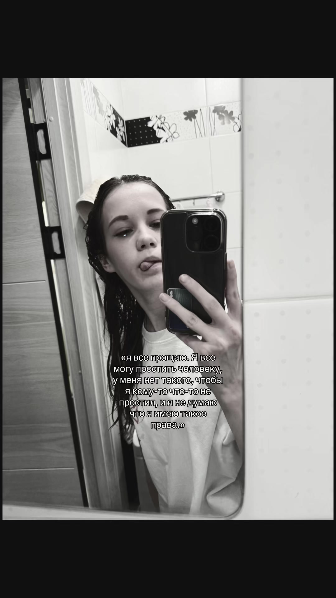 @𝓜𝓪𝓻𝓲𝓷𝓪💍